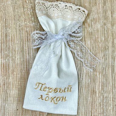 Punguta pentru suvita